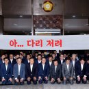 빵재미