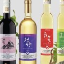 아침마루와이너리 이미지