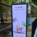 코너스톤로스터스 | 용인수지카페@코너스톤로스터스:: 작업하기좋은 죽전카페맛집
