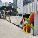 제일 게임장 | 은평구 엑스게임장 / 야외 스케이트보드 / 이용 후기 / 예약 / 클라이밍