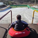 (주)조이테크 | 부산 근교 애들데리고 갈만한곳 울산 자수정 동굴나라 눈썰매장 할인 및 후기