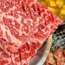 우대포 마곡점 이미지