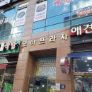 슈가네일&뷰티 이미지