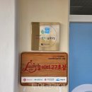 J놀이터 이미지