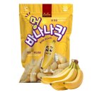 멍스낵 이미지