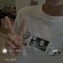 아진안경점 | [오사카워홀]D+52~55 휴일 한인미용실 지유면접 알바