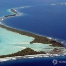 섬나라 - 고흥군 | 섬나라