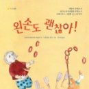 교하도서관(1) 이미지