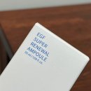 씨엘블루 | 콜라겐앰플 씨엘블루 EGF 수분앰플 만족 후기