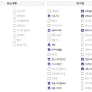 정우모터스 이미지