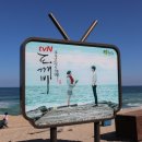 GS25 강릉관동중점 | 강릉 주문진막국수 로드 이러다 강릉 가이드될기세
