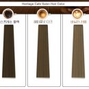 헤어헤리티지 네이버블로그