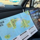 사량도 | 통영여행 사량도 옥녀봉 등산 후기