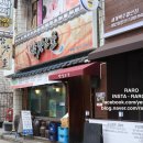 동태고을 이미지