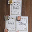 서경태권도 이미지