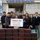 케이에스피뉴스