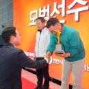 당진종합운동장 테니스장 이미지