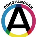 동양산OA 이미지