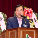 고엽제 전우회 사무실 | ⁠대한민국 고엽제전우회 충북 괴산군지회, 김종건 신임 회장 취임