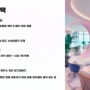 골프아카데미터틀 티스토리