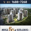 612에디션
