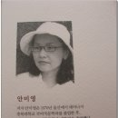 김원일농장 이미지