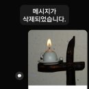 등잔불에 추억 이미지