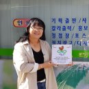 그린기획 네이버블로그