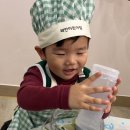 달아유
