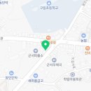 타드림24시무인카페 군서점