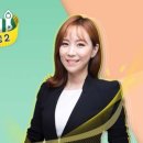 15초 따라 하기 중국어 트레이닝 (1) 이미지