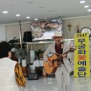 통기타 주간 이미지