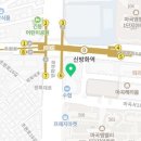 엑스트라방화점 이미지