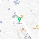 정읍종로치과 이미지