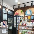 미사마이펫동물병원 이미지