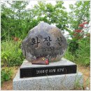 SS(에스에스)모텔 이미지