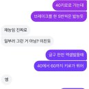 거인태권도 | 9月