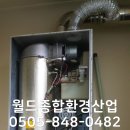 대우유토피아아파트 이미지