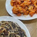 천안문 | [오창 맛집] 청주 오창 천안문 후기