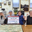 럭키아파트경로당 이미지