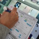 (주) 맥스리치 이미지