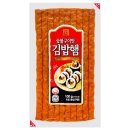 기업숯불구이 이미지