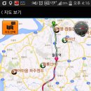 건한아파트 이미지