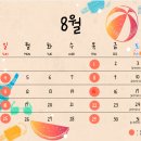 수원미치과교정과치과의원 이미지