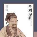 인정덕치 네이버블로그