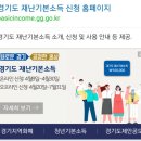 룩전자담배