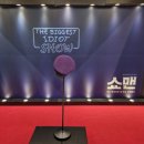 37번 | 뮤지컬 쇼맨 줄거리, 강기둥 박란주, 정동극장 C열 37번, 관람 후기