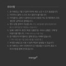 플러스복권마트 네이버블로그