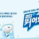 하단동1163 이미지