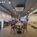 노리파크길음점